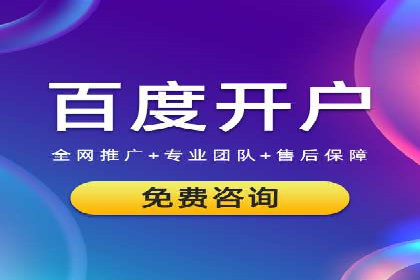 案例解析：信息流代理在游戏行业的应用